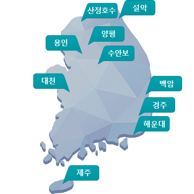 한화리조트 지도
